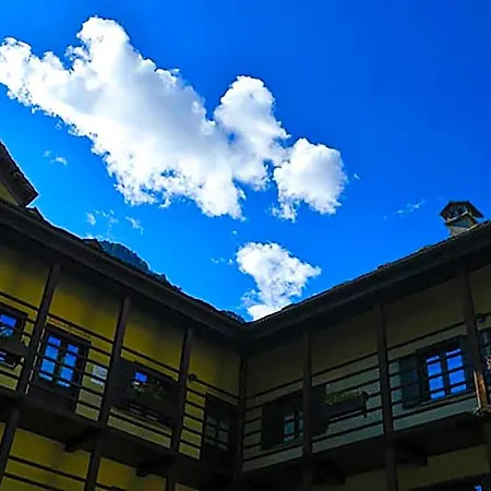 Отель Indren Hus 2*